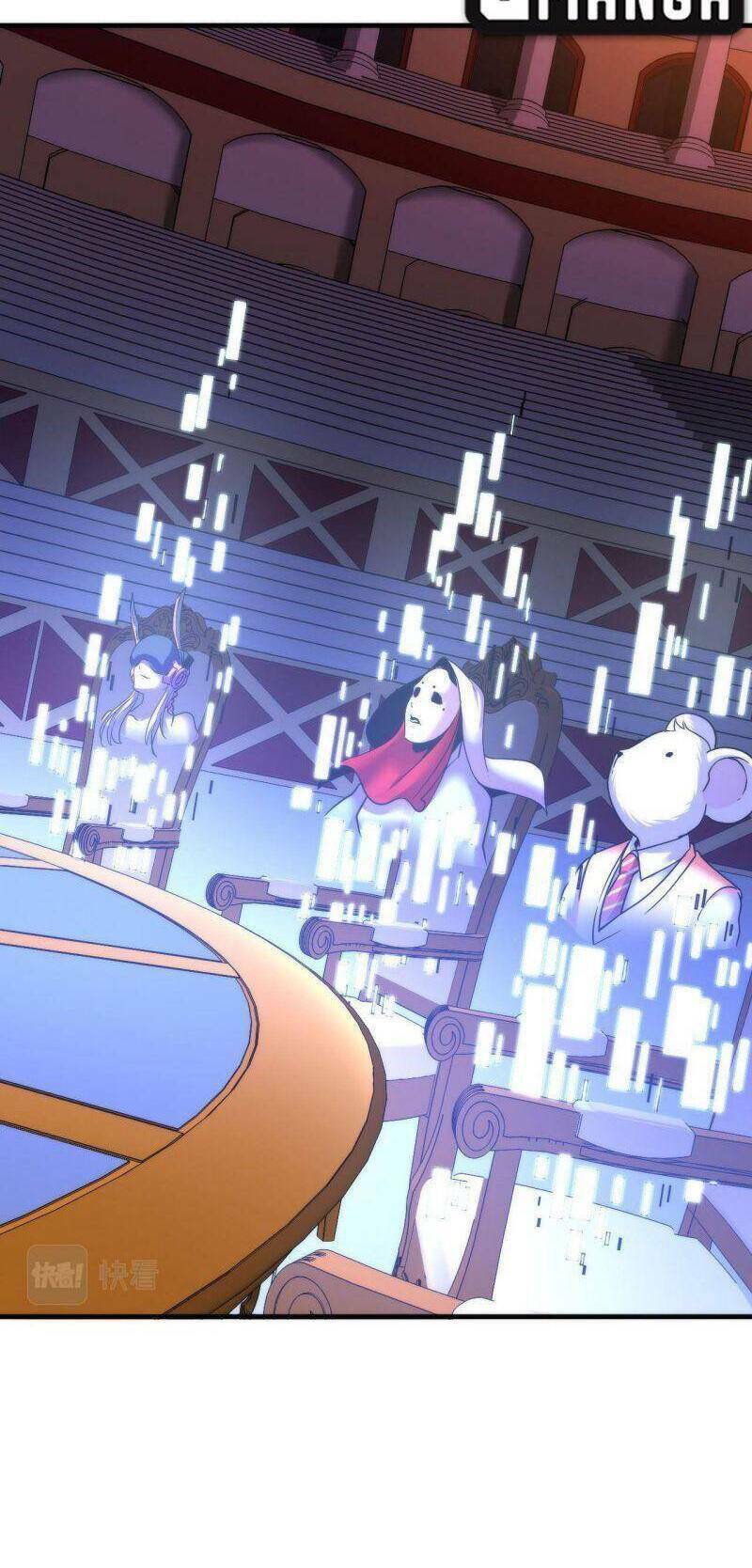 Trở Thành Thần Chủ Cthulhu - Chapter 59 - Page 16