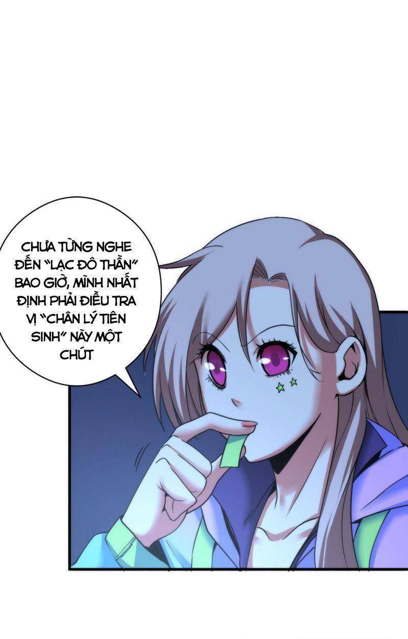 Trở Thành Thần Chủ Cthulhu - Chapter 59 - Page 19