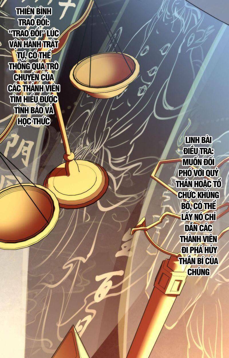 Trở Thành Thần Chủ Cthulhu - Chapter 59 - Page 25