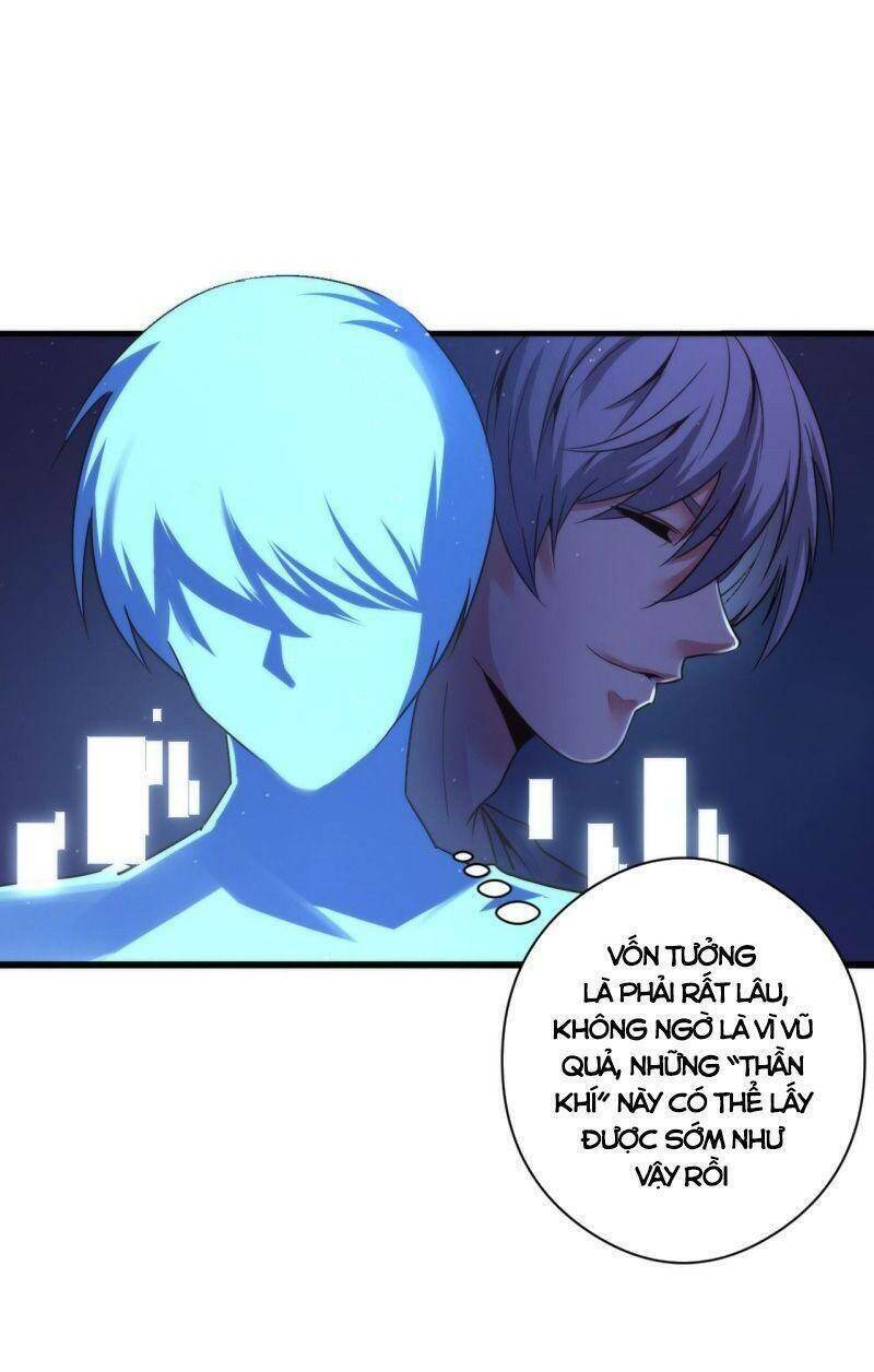 Trở Thành Thần Chủ Cthulhu - Chapter 59 - Page 3