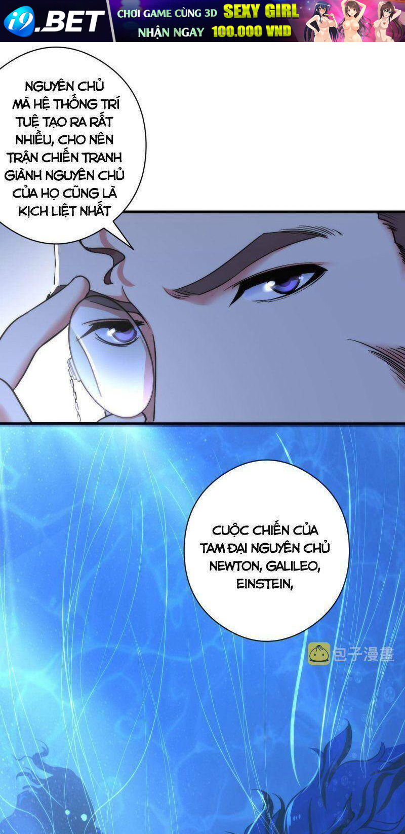 Trở Thành Thần Chủ Cthulhu - Chapter 59 - Page 39