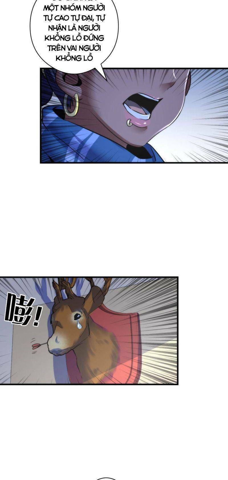 Trở Thành Thần Chủ Cthulhu - Chapter 59 - Page 42