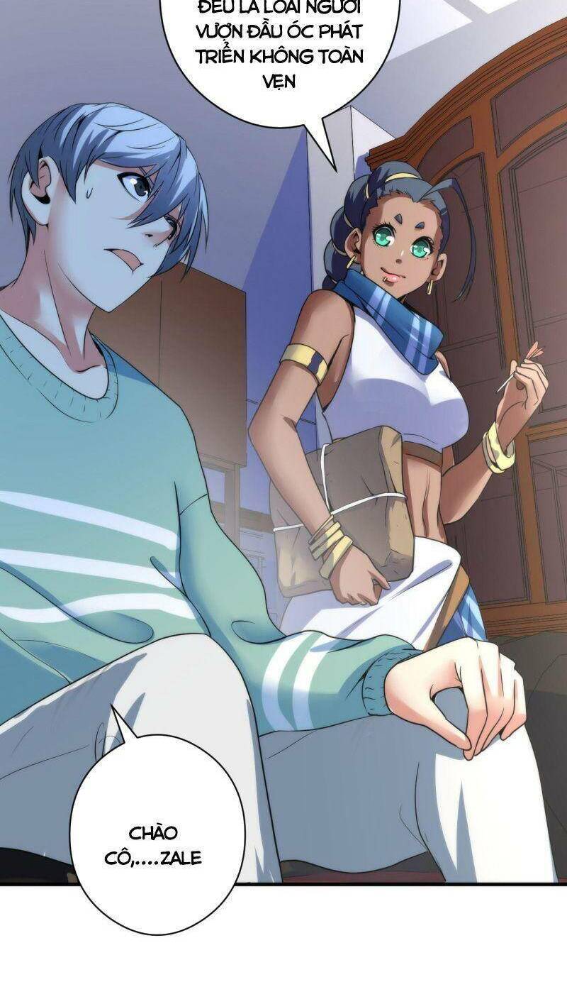 Trở Thành Thần Chủ Cthulhu - Chapter 59 - Page 44