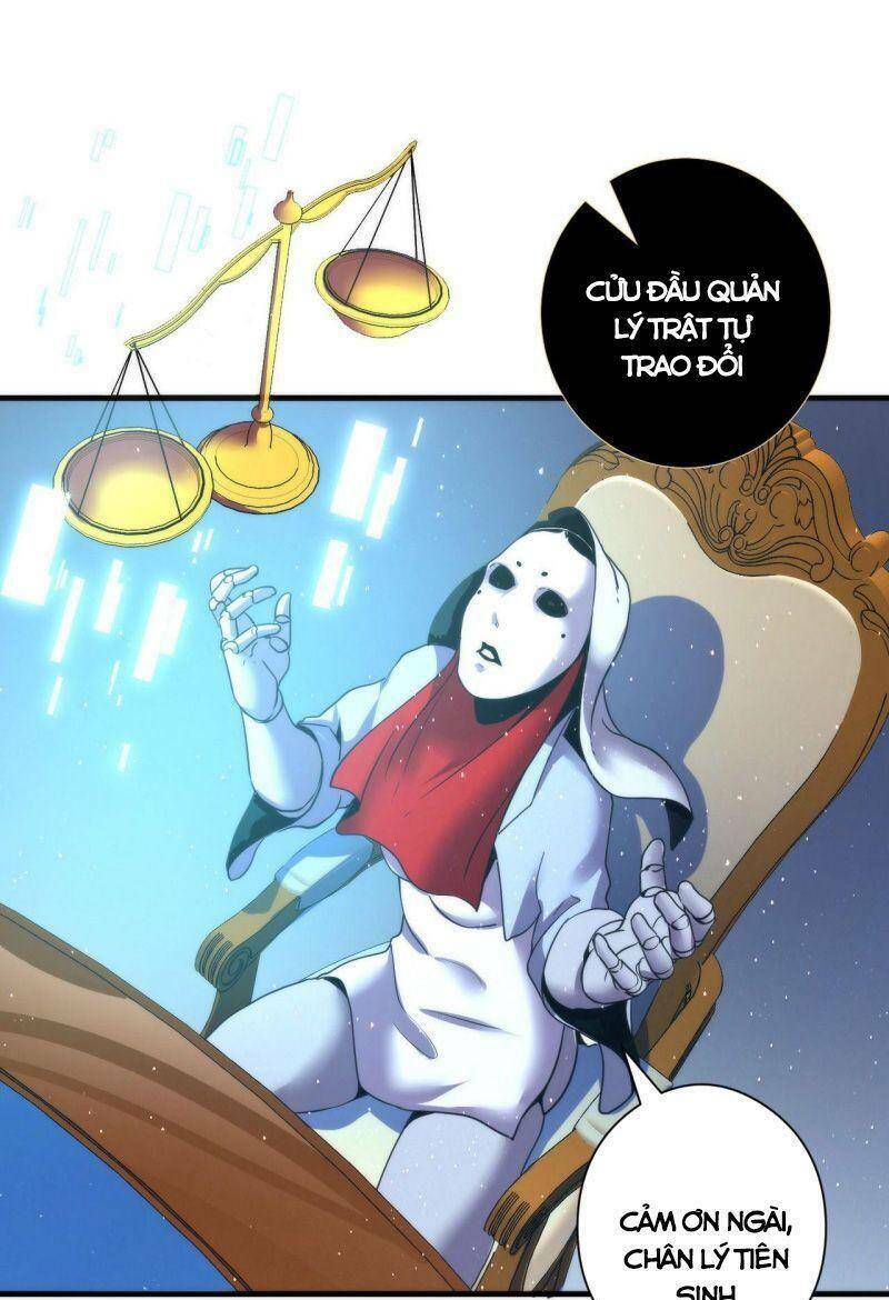 Trở Thành Thần Chủ Cthulhu - Chapter 59 - Page 4