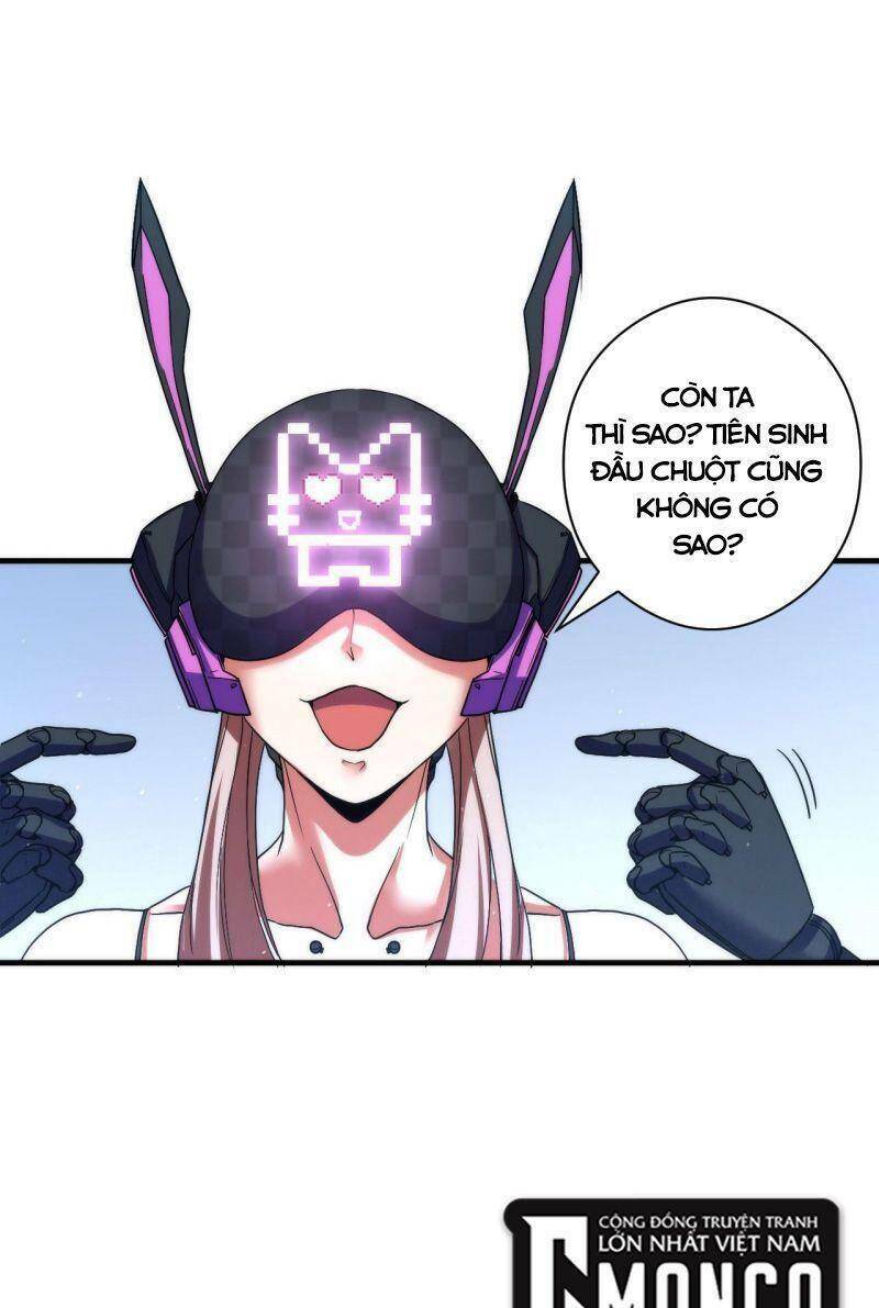 Trở Thành Thần Chủ Cthulhu - Chapter 59 - Page 6