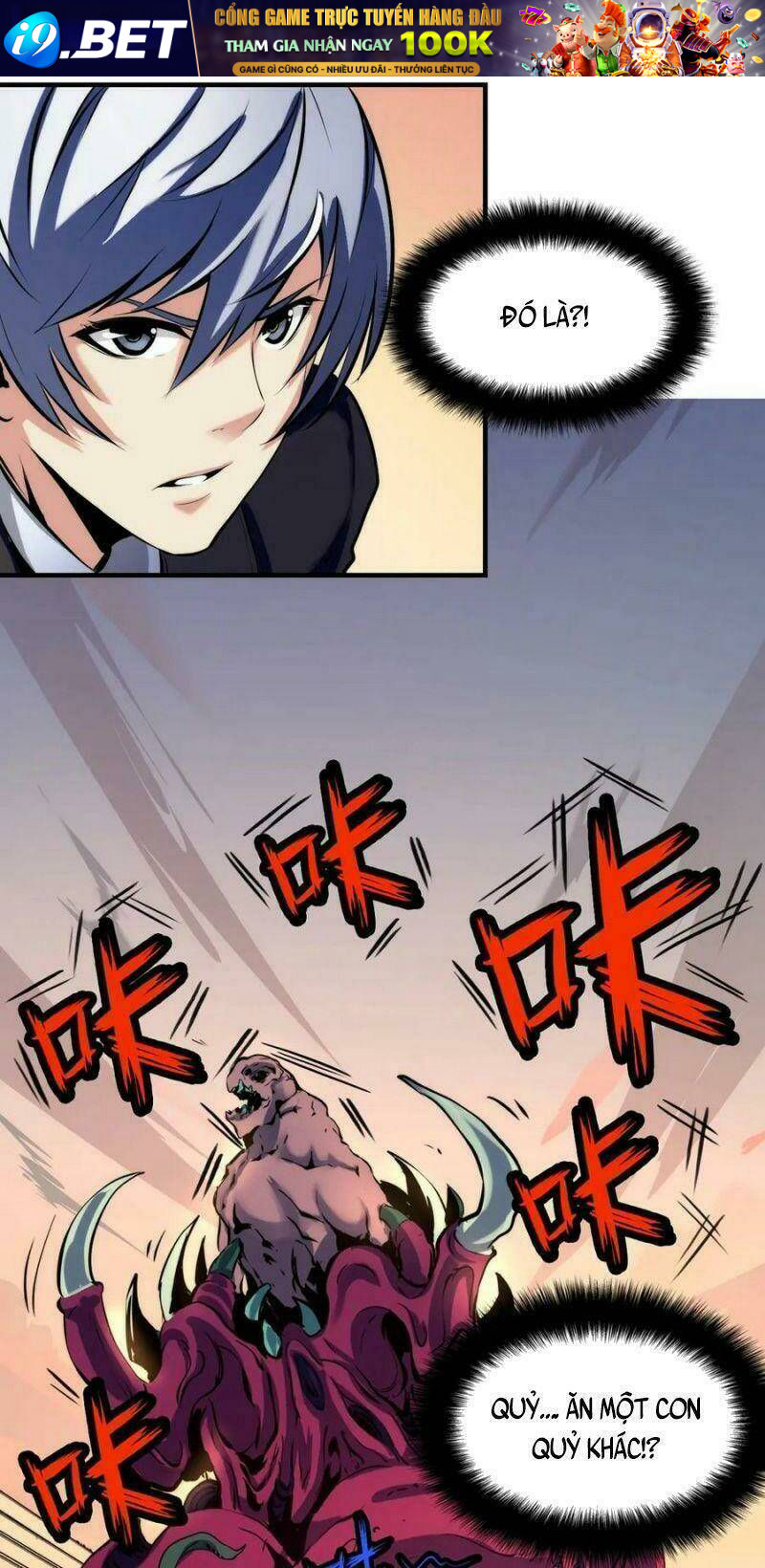 Trở Thành Thần Chủ Cthulhu - Chapter 6 - Page 9