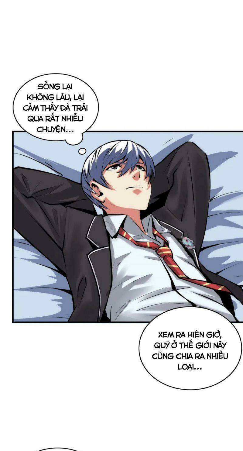 Trở Thành Thần Chủ Cthulhu - Chapter 6 - Page 18