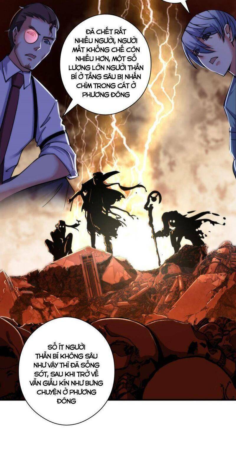 Trở Thành Thần Chủ Cthulhu - Chapter 60 - Page 9
