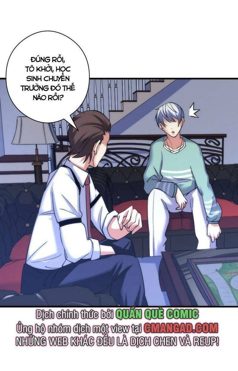 Trở Thành Thần Chủ Cthulhu - Chapter 60 - Page 13