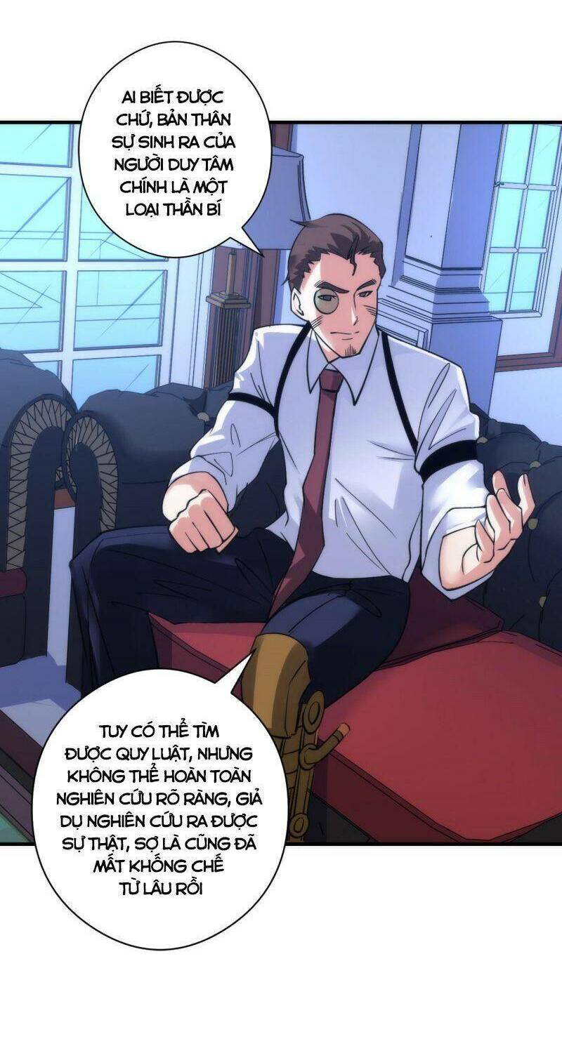 Trở Thành Thần Chủ Cthulhu - Chapter 60 - Page 15