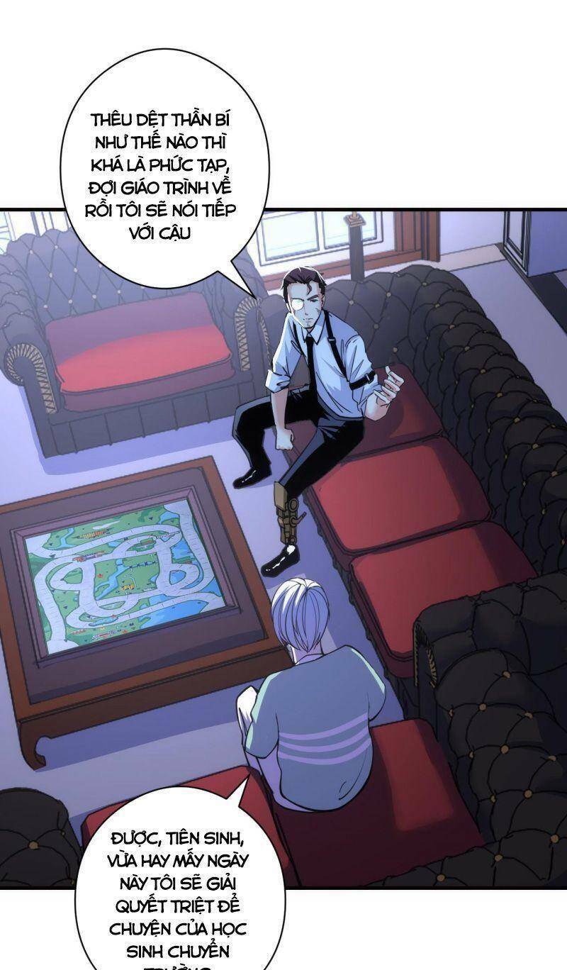 Trở Thành Thần Chủ Cthulhu - Chapter 60 - Page 18