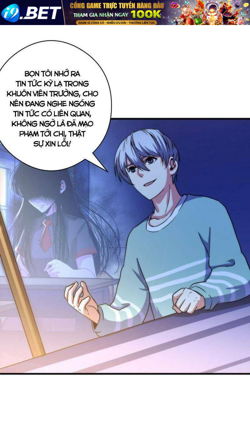 Trở Thành Thần Chủ Cthulhu - Chapter 60 - Page 29