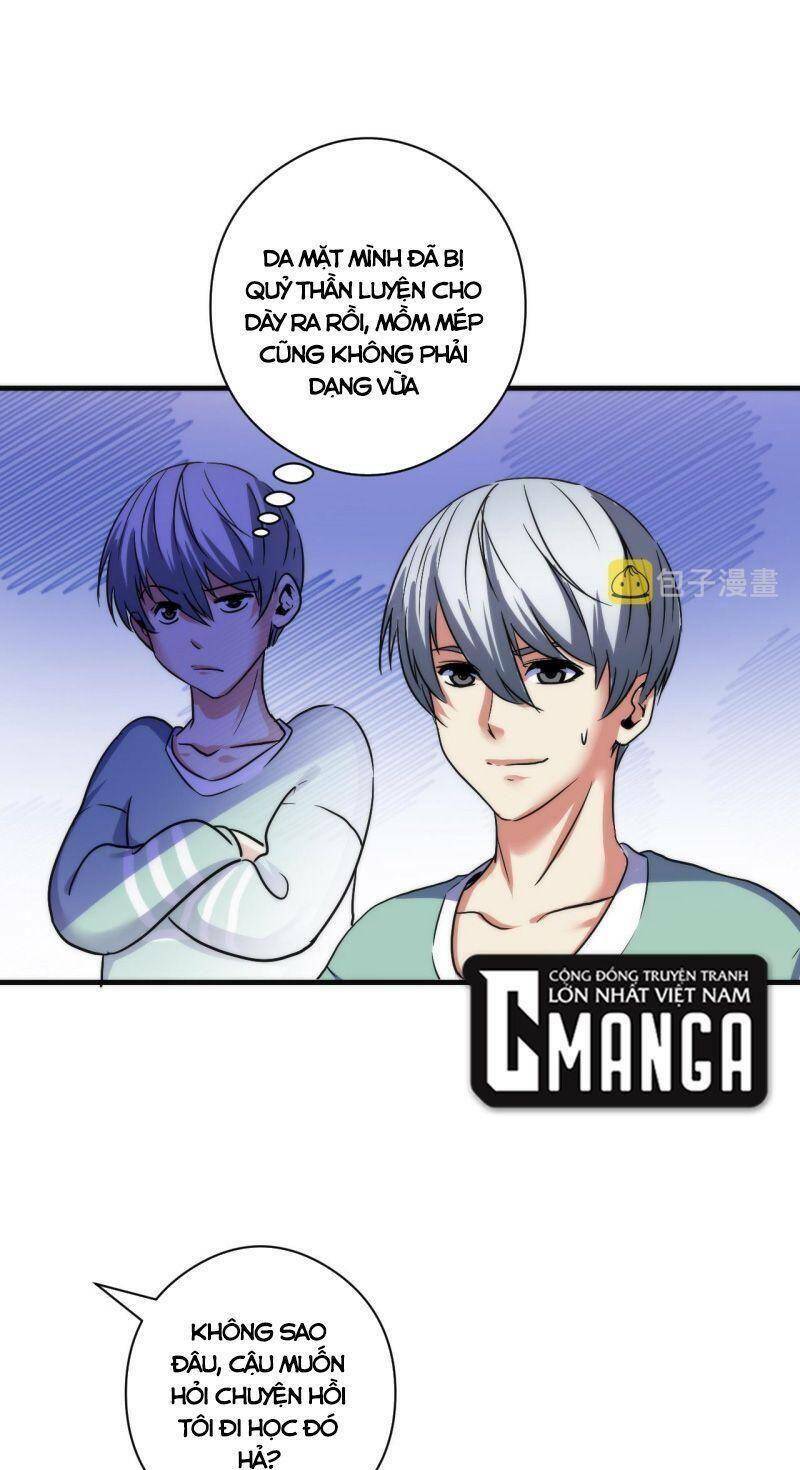 Trở Thành Thần Chủ Cthulhu - Chapter 60 - Page 30