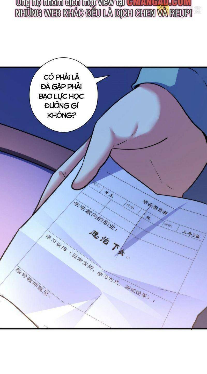 Trở Thành Thần Chủ Cthulhu - Chapter 60 - Page 33