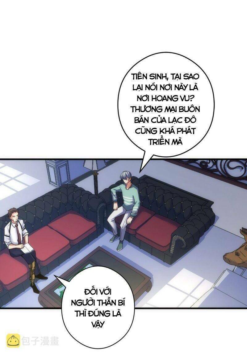 Trở Thành Thần Chủ Cthulhu - Chapter 60 - Page 3