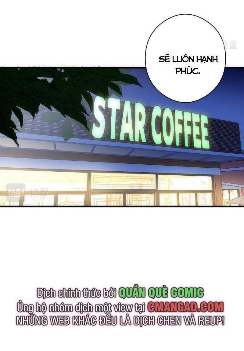 Trở Thành Thần Chủ Cthulhu - Chapter 60 - Page 47