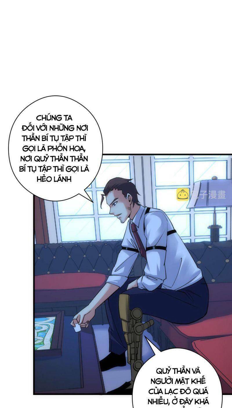 Trở Thành Thần Chủ Cthulhu - Chapter 60 - Page 4