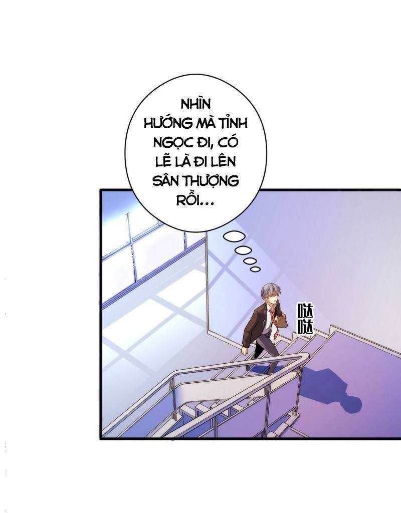 Trở Thành Thần Chủ Cthulhu - Chapter 61 - Page 9