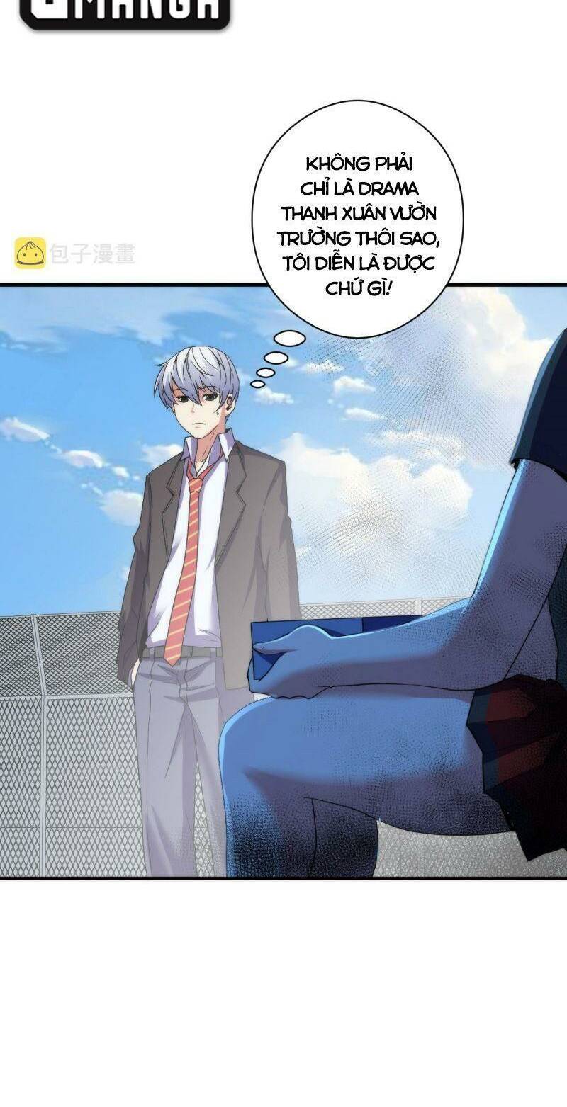 Trở Thành Thần Chủ Cthulhu - Chapter 61 - Page 14