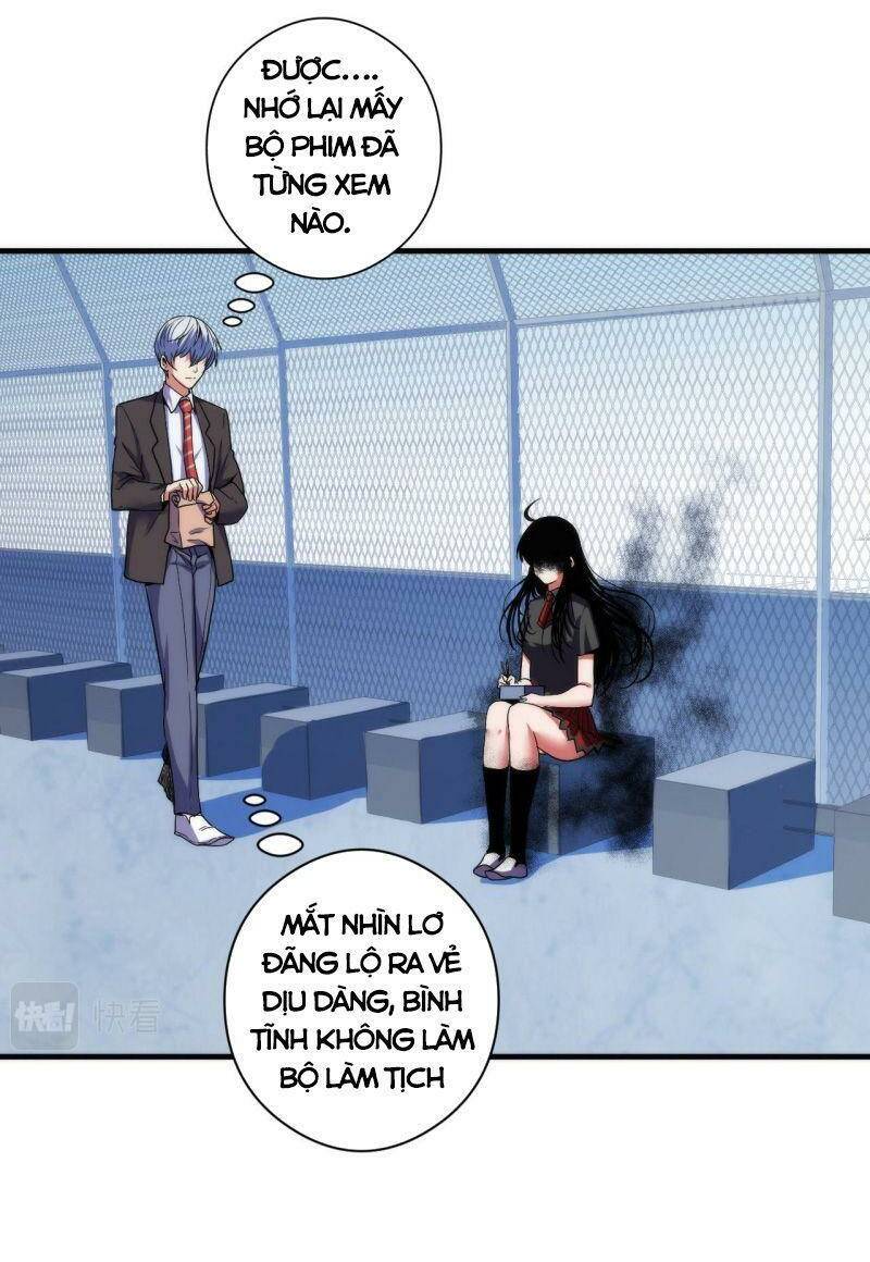 Trở Thành Thần Chủ Cthulhu - Chapter 61 - Page 16