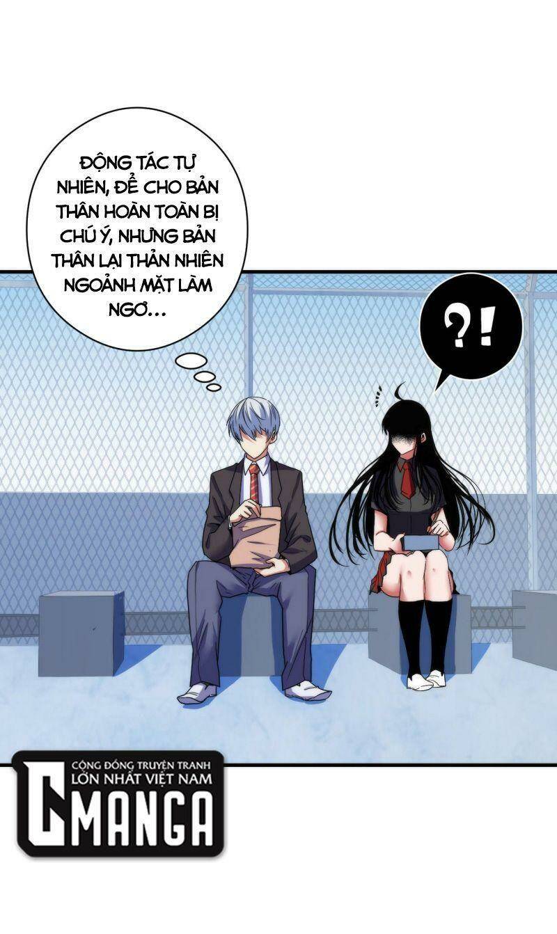 Trở Thành Thần Chủ Cthulhu - Chapter 61 - Page 17