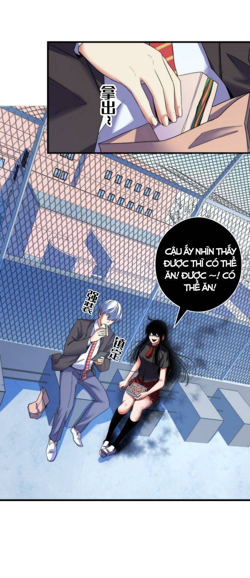 Trở Thành Thần Chủ Cthulhu - Chapter 61 - Page 19