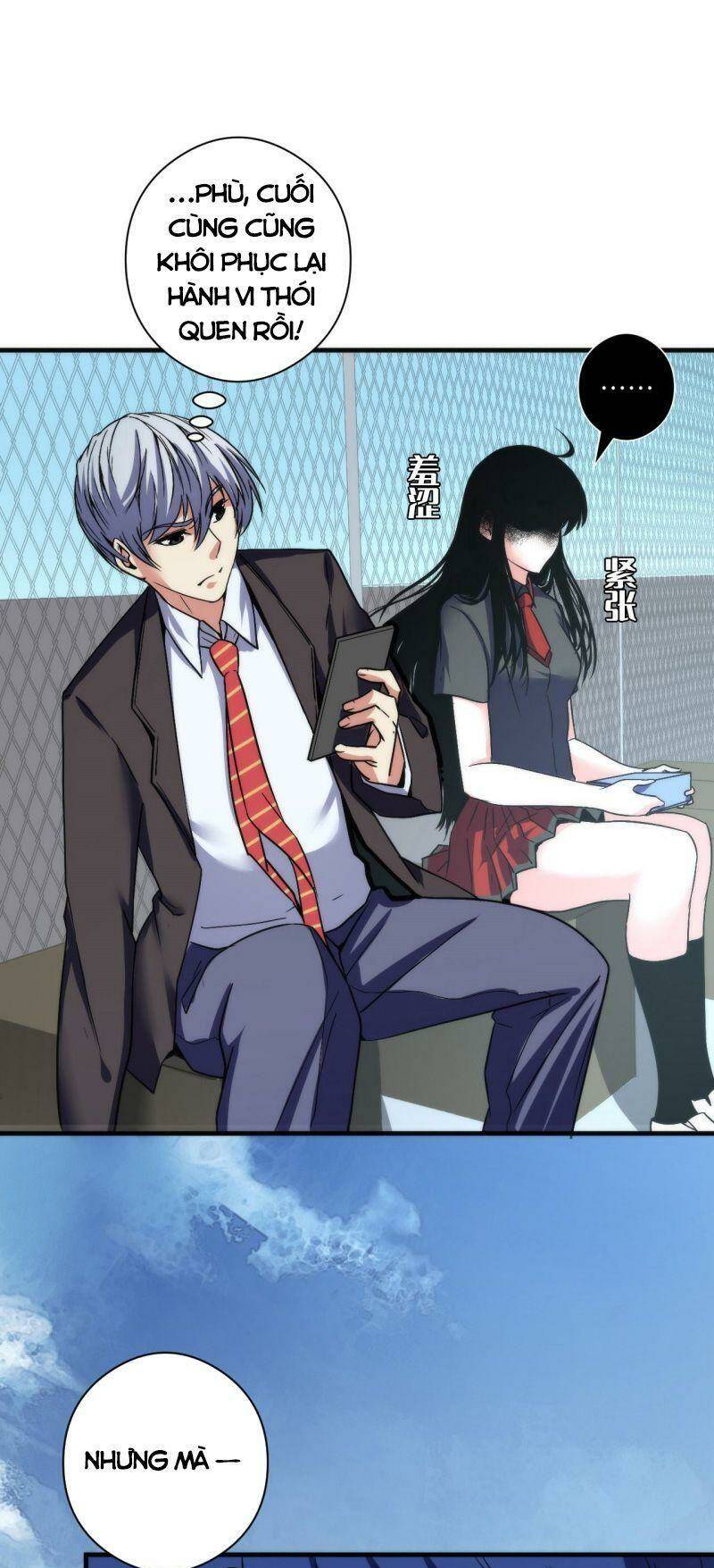 Trở Thành Thần Chủ Cthulhu - Chapter 61 - Page 24