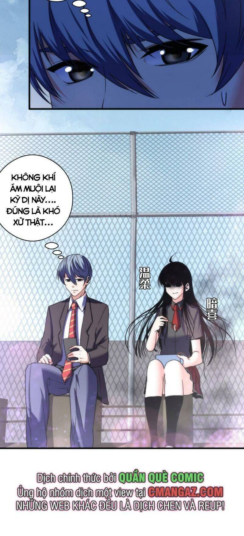 Trở Thành Thần Chủ Cthulhu - Chapter 61 - Page 25