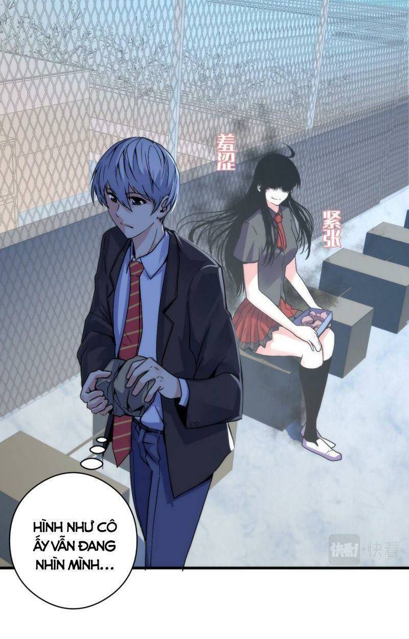 Trở Thành Thần Chủ Cthulhu - Chapter 61 - Page 27