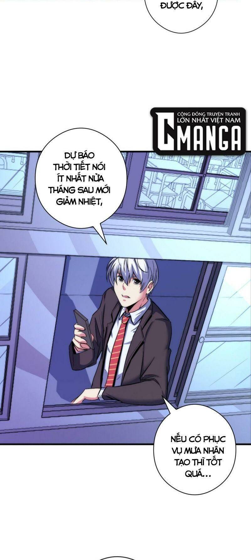 Trở Thành Thần Chủ Cthulhu - Chapter 61 - Page 35