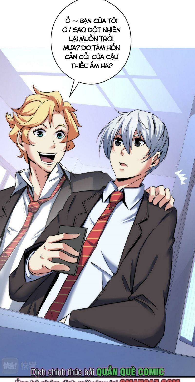 Trở Thành Thần Chủ Cthulhu - Chapter 61 - Page 36