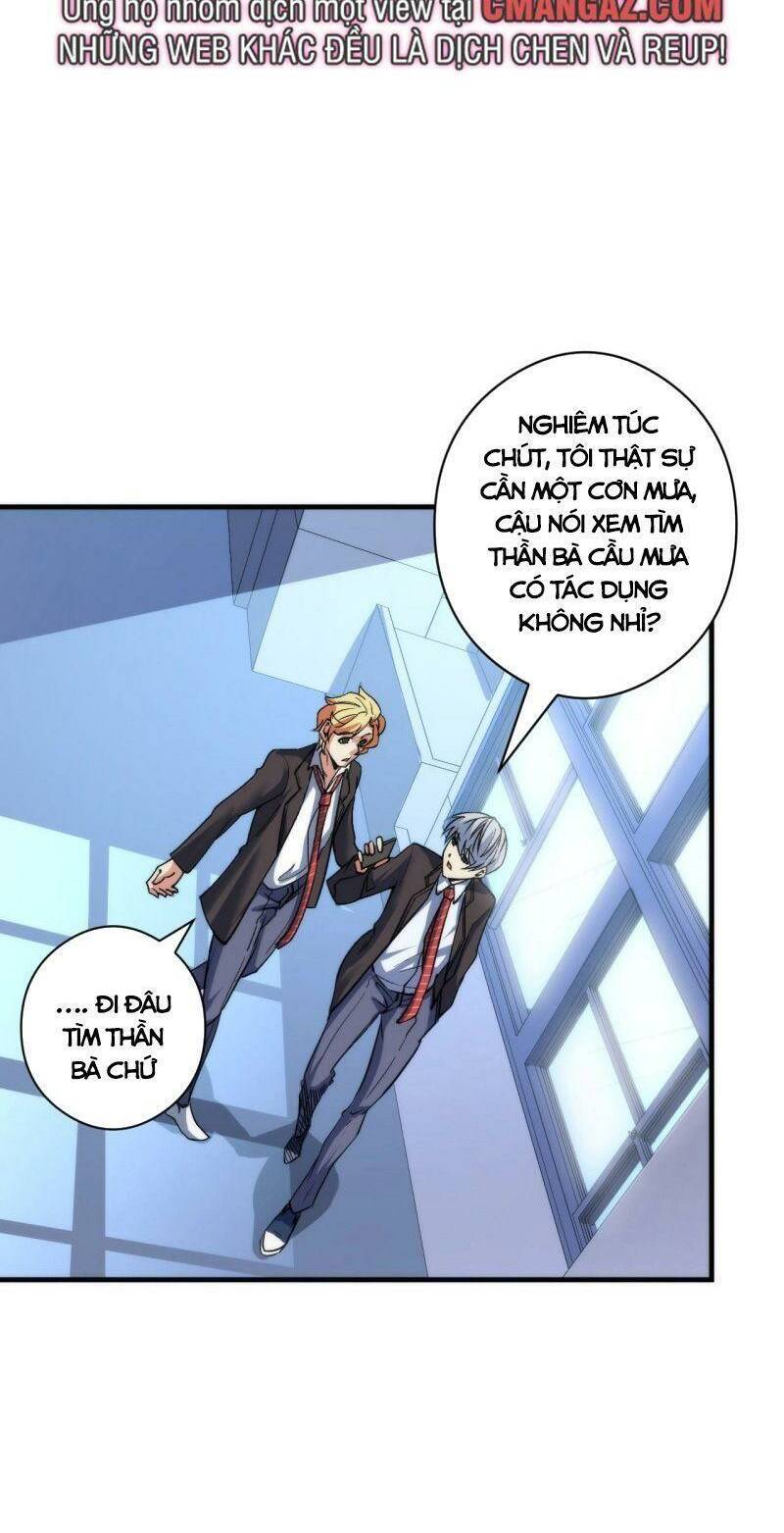 Trở Thành Thần Chủ Cthulhu - Chapter 61 - Page 37