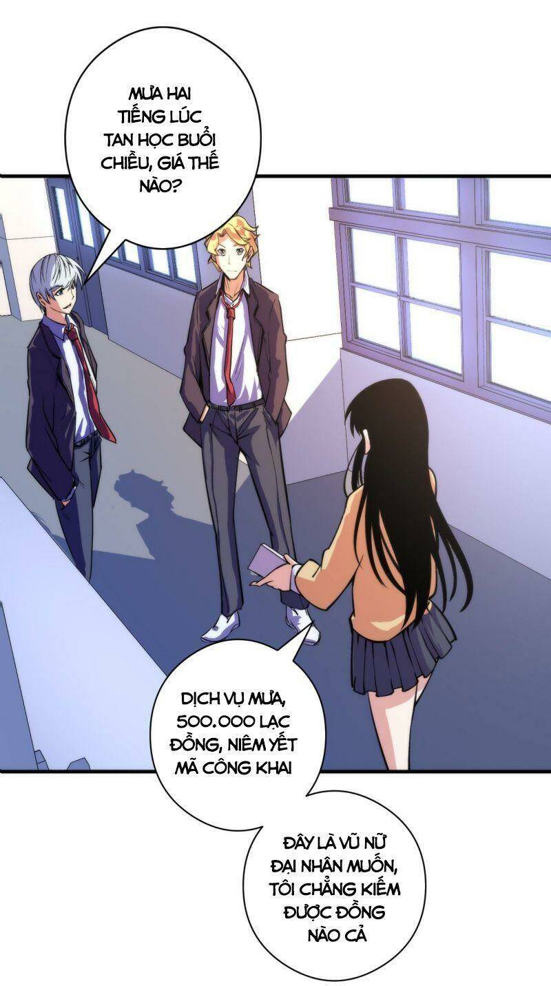 Trở Thành Thần Chủ Cthulhu - Chapter 61 - Page 40