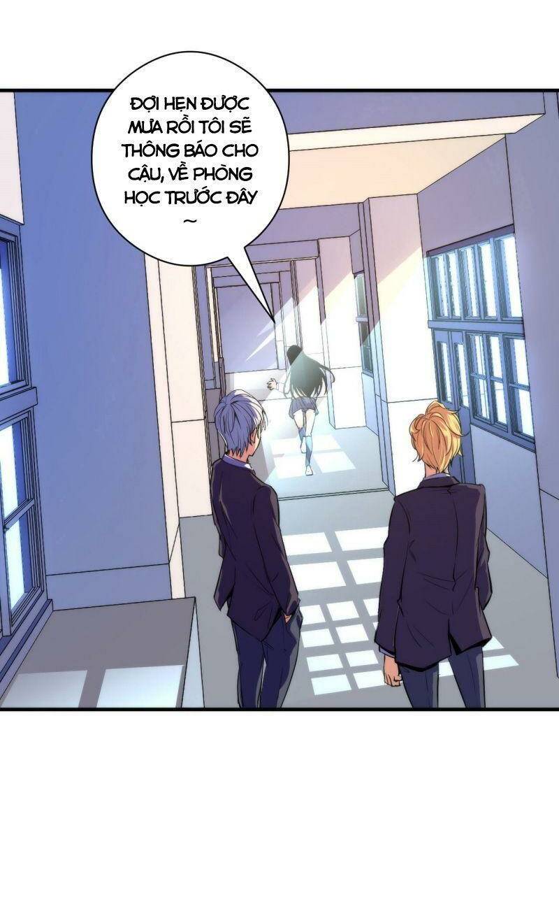 Trở Thành Thần Chủ Cthulhu - Chapter 61 - Page 43