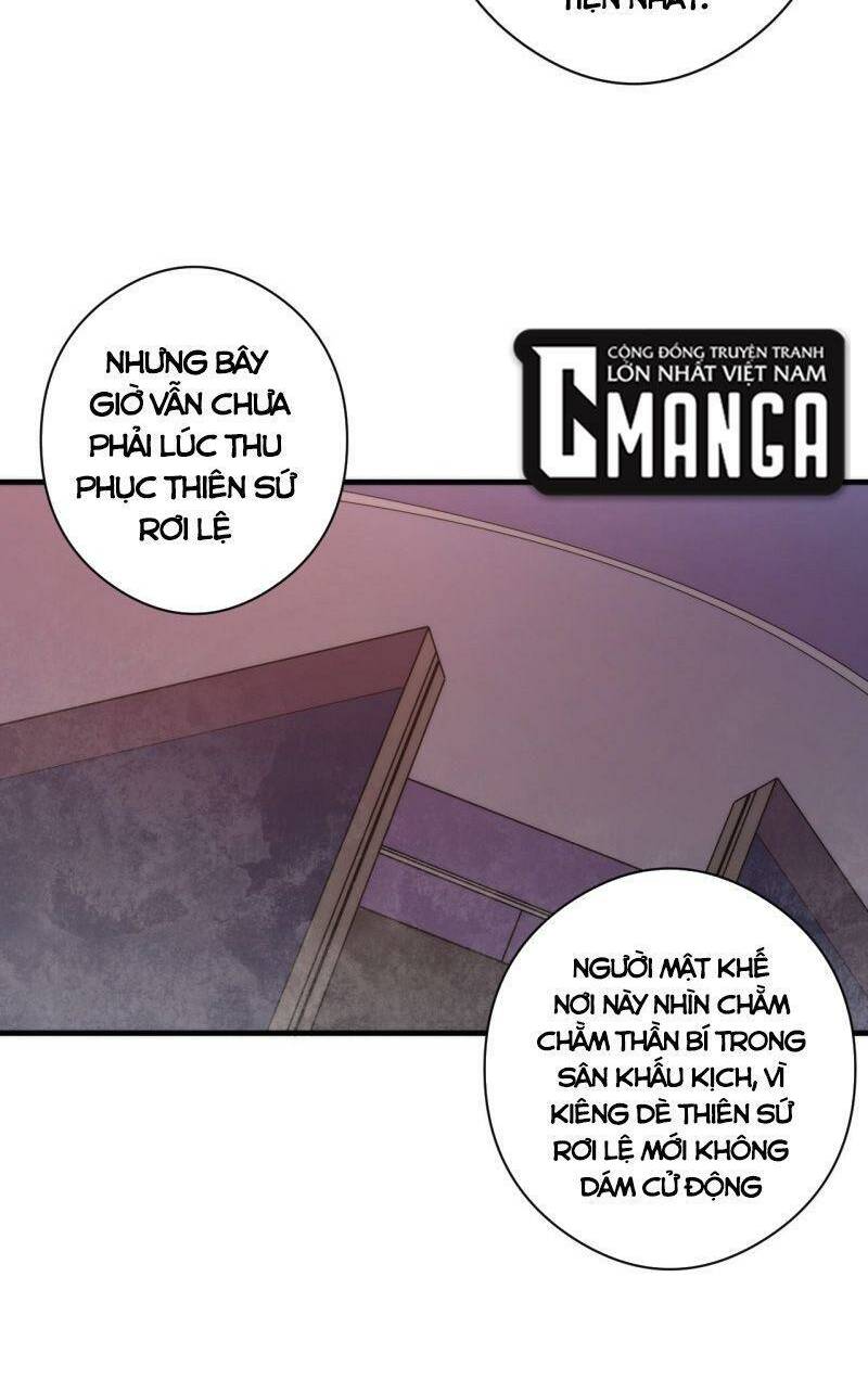 Trở Thành Thần Chủ Cthulhu - Chapter 61 - Page 47