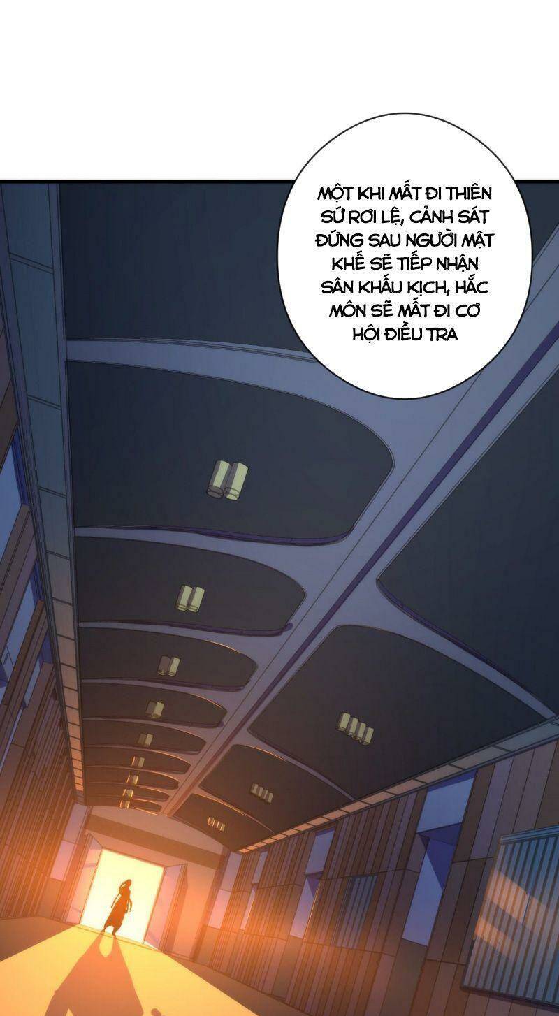 Trở Thành Thần Chủ Cthulhu - Chapter 61 - Page 48