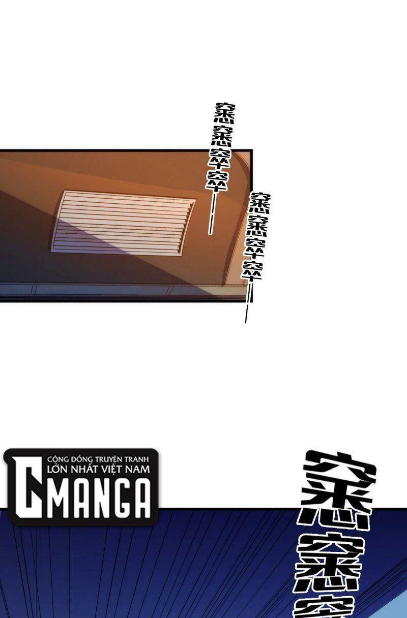Trở Thành Thần Chủ Cthulhu - Chapter 61 - Page 50
