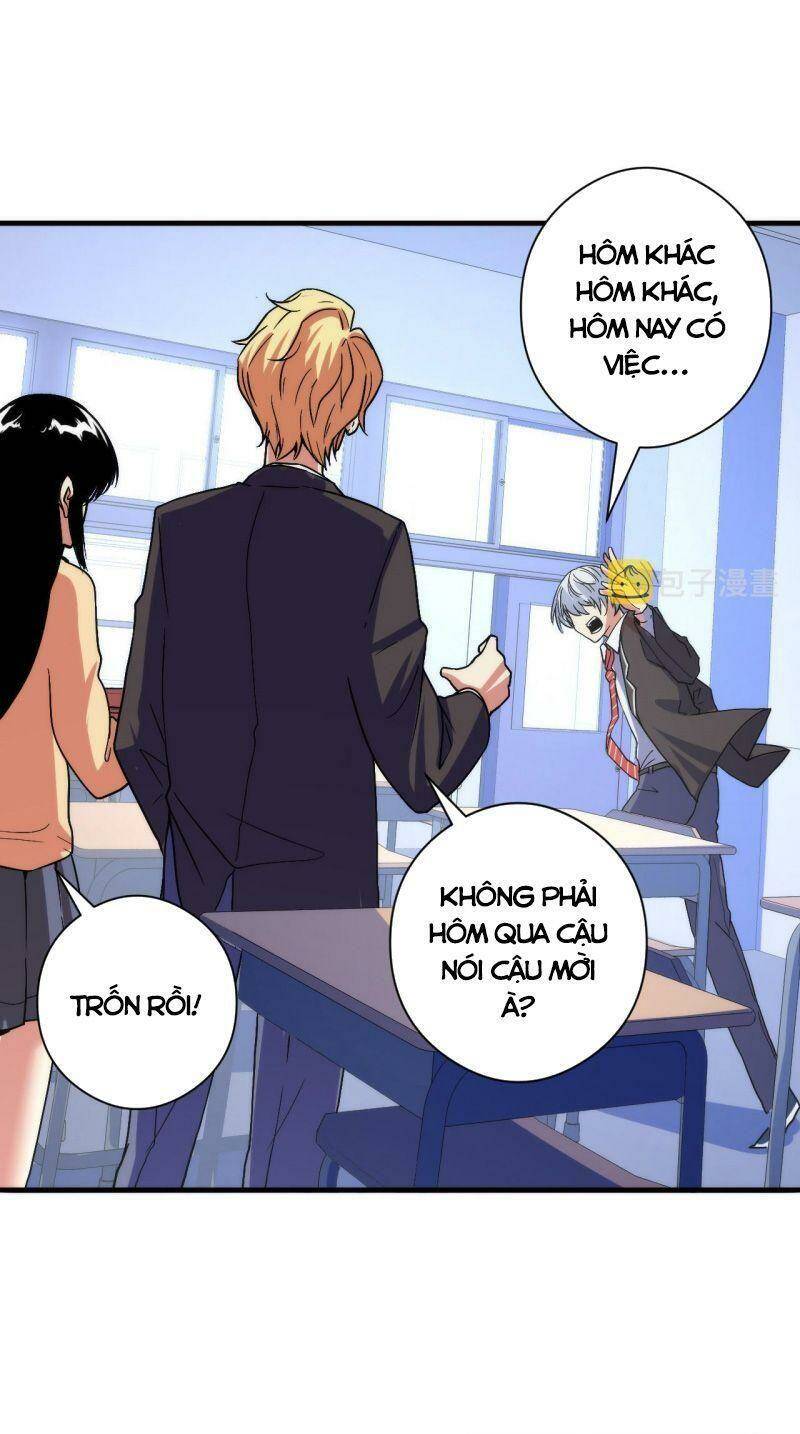 Trở Thành Thần Chủ Cthulhu - Chapter 61 - Page 5