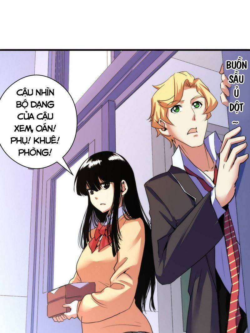 Trở Thành Thần Chủ Cthulhu - Chapter 61 - Page 7