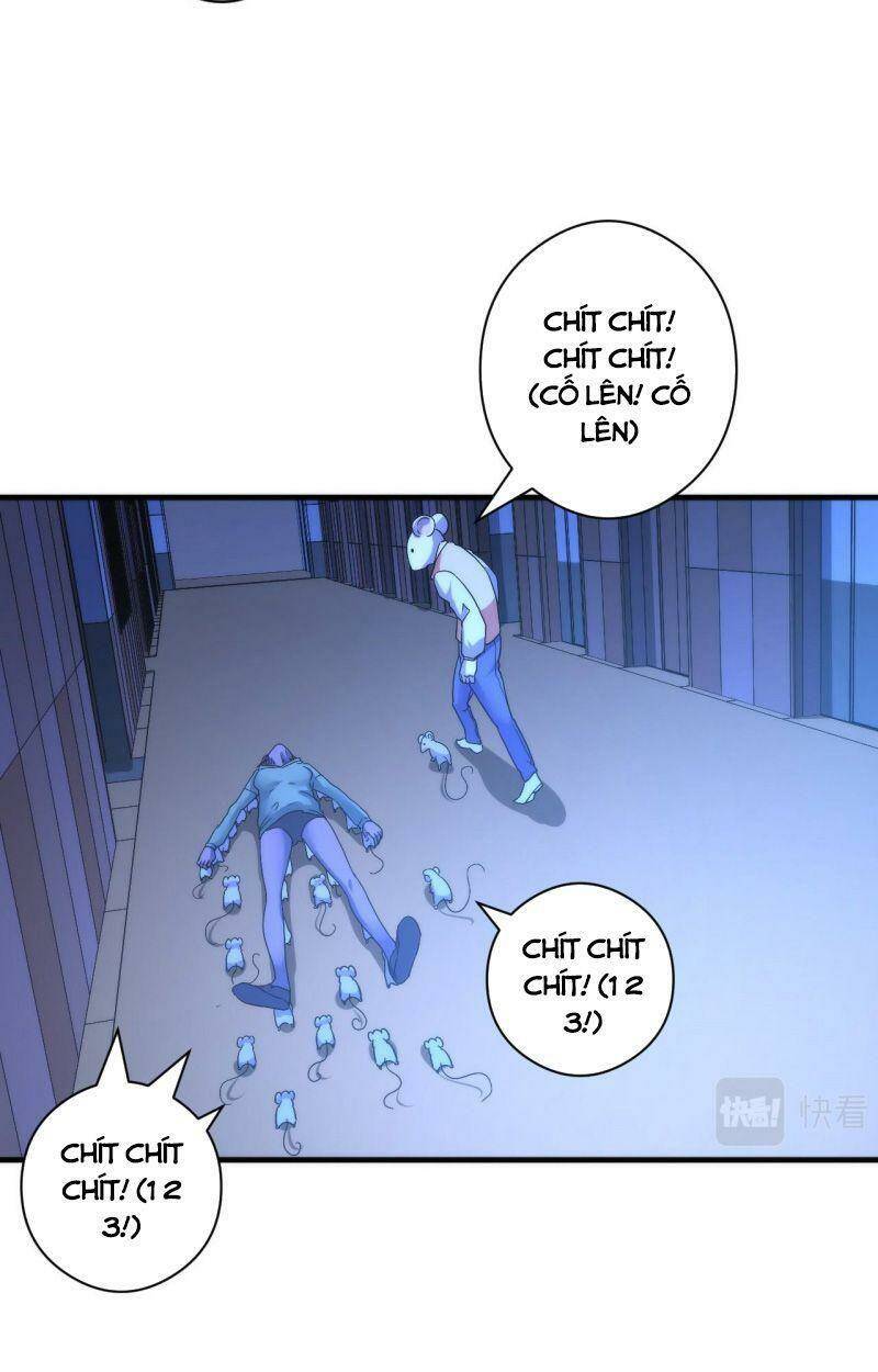 Trở Thành Thần Chủ Cthulhu - Chapter 62 - Page 15