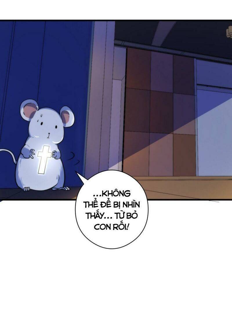 Trở Thành Thần Chủ Cthulhu - Chapter 62 - Page 32