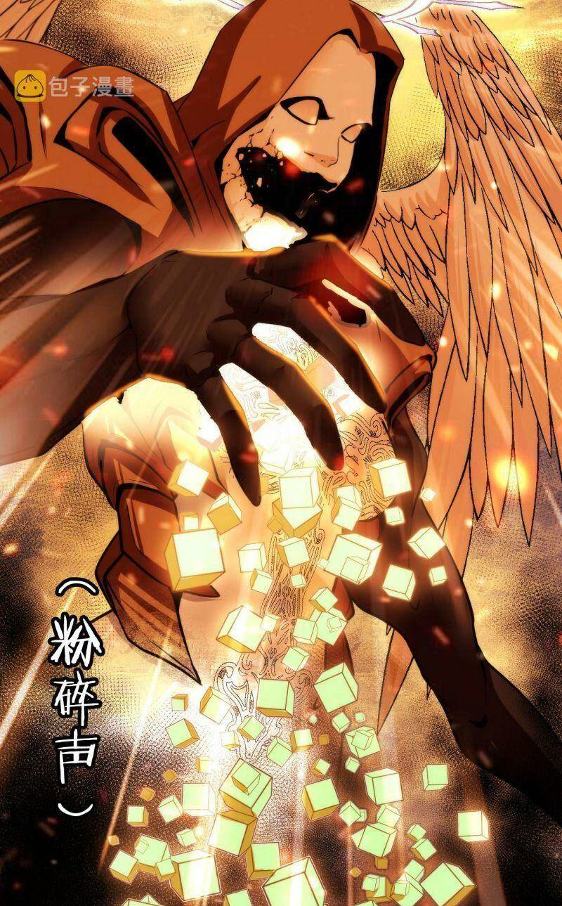 Trở Thành Thần Chủ Cthulhu - Chapter 62 - Page 36