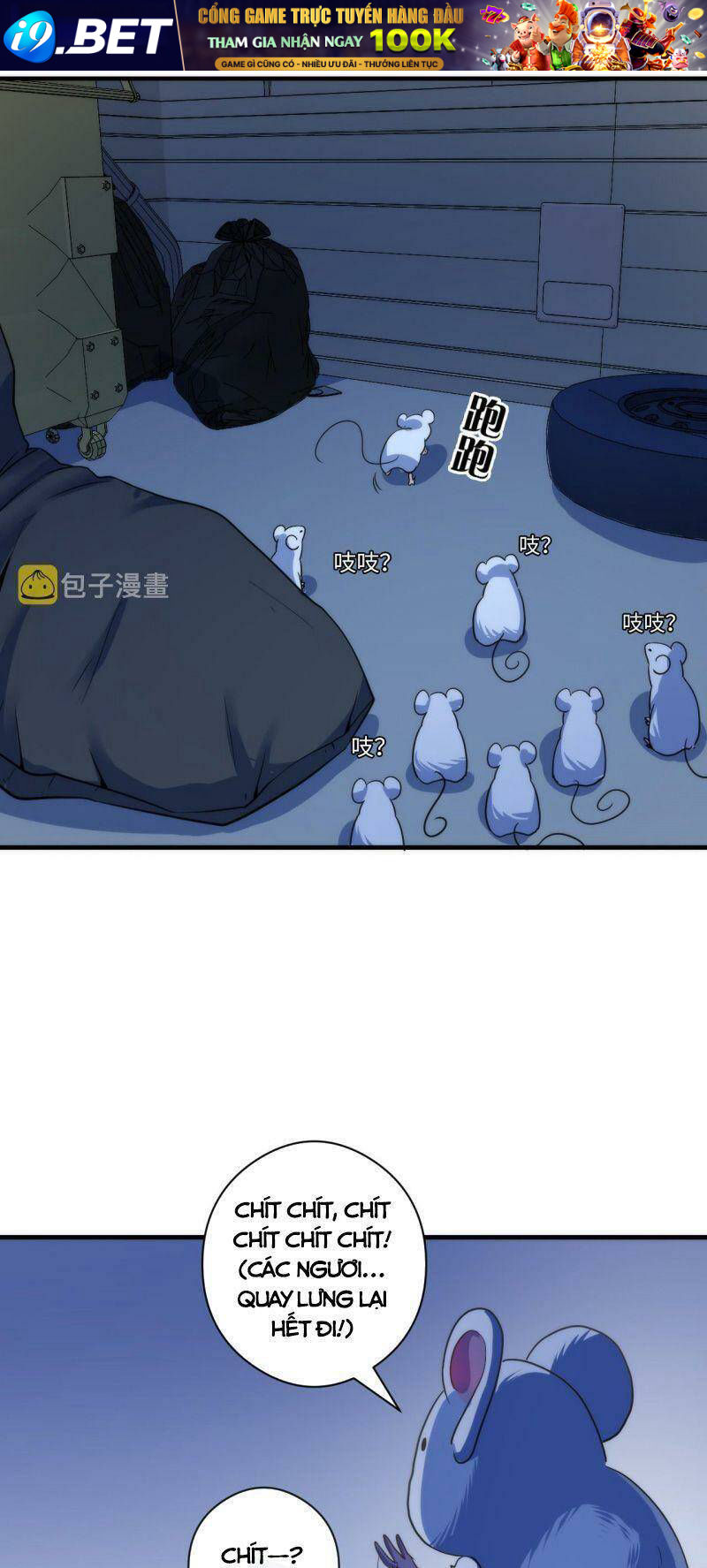 Trở Thành Thần Chủ Cthulhu - Chapter 62 - Page 48