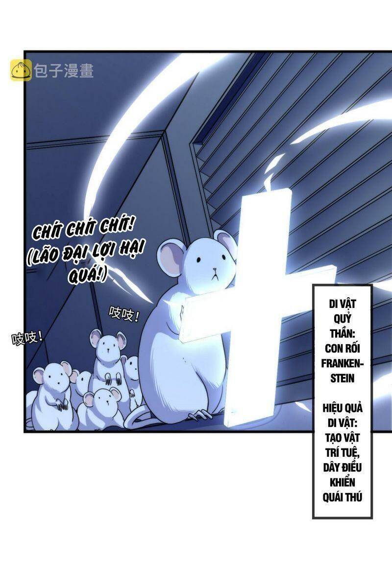 Trở Thành Thần Chủ Cthulhu - Chapter 62 - Page 4