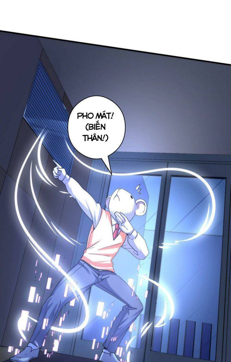 Trở Thành Thần Chủ Cthulhu - Chapter 62 - Page 5