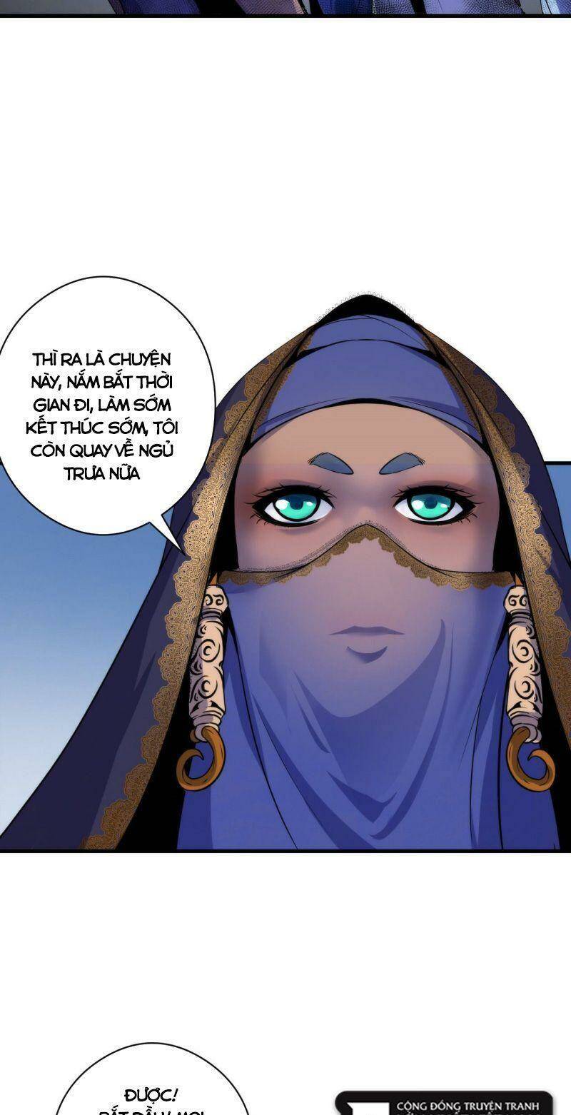 Trở Thành Thần Chủ Cthulhu - Chapter 63 - Page 13