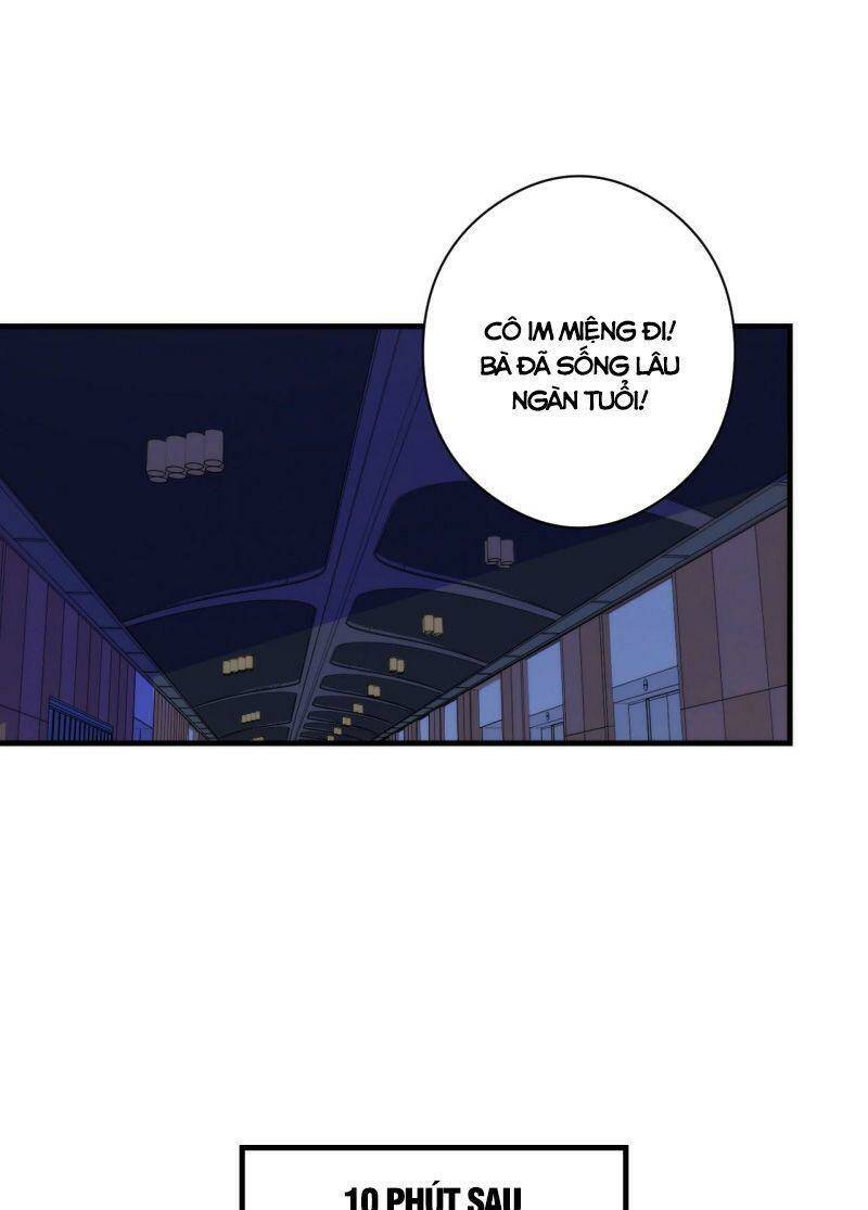 Trở Thành Thần Chủ Cthulhu - Chapter 63 - Page 15