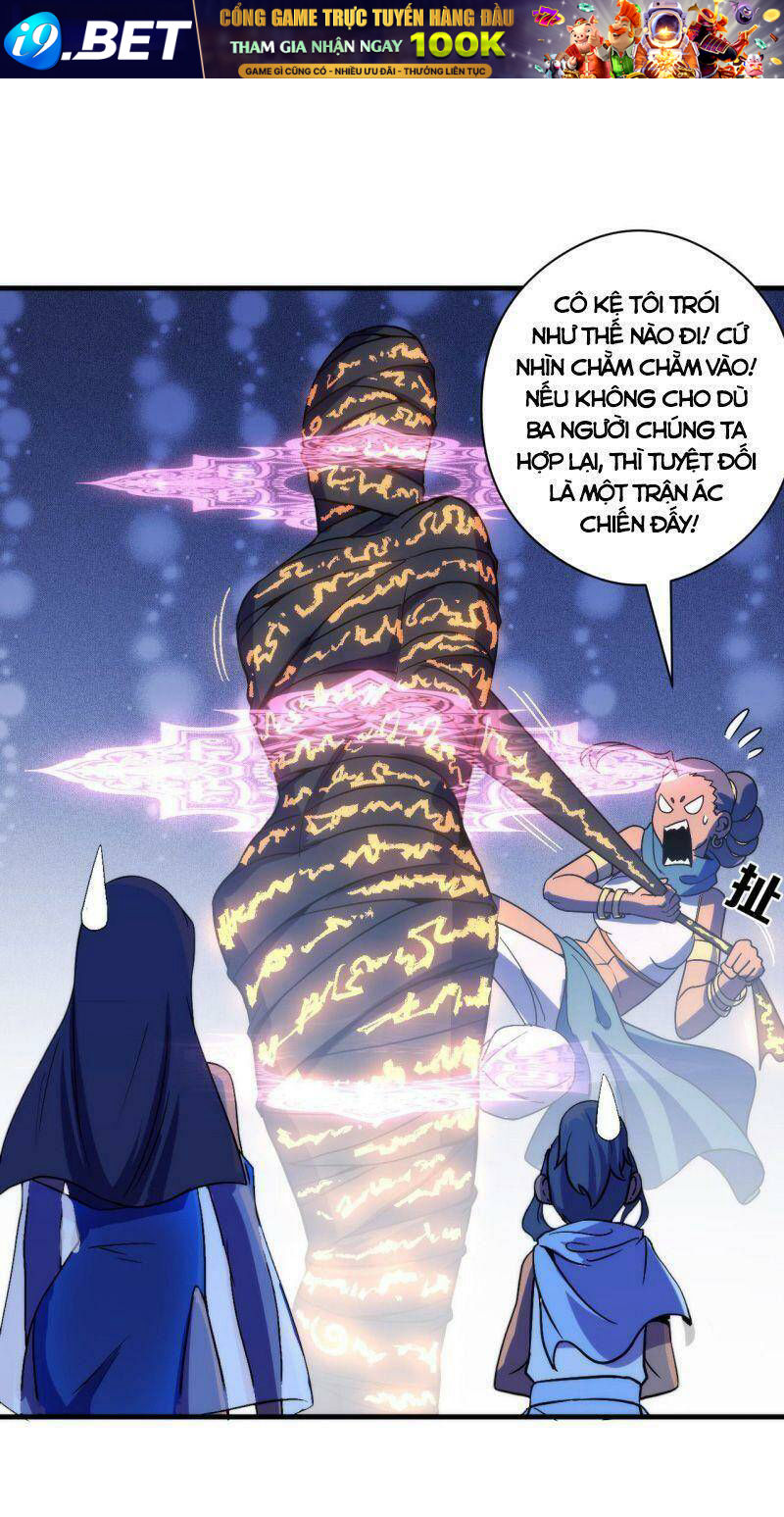 Trở Thành Thần Chủ Cthulhu - Chapter 63 - Page 17