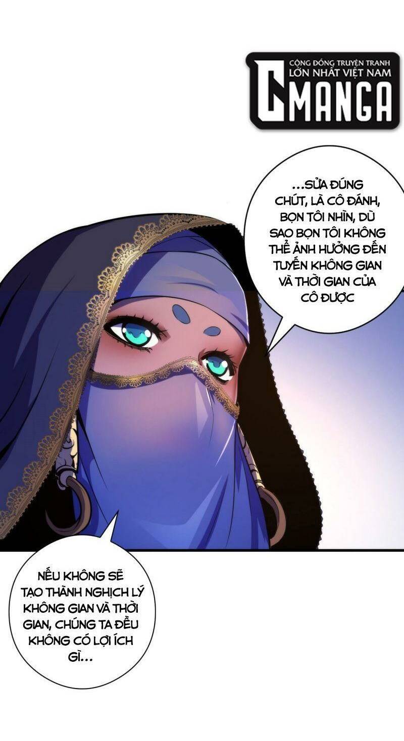 Trở Thành Thần Chủ Cthulhu - Chapter 63 - Page 18