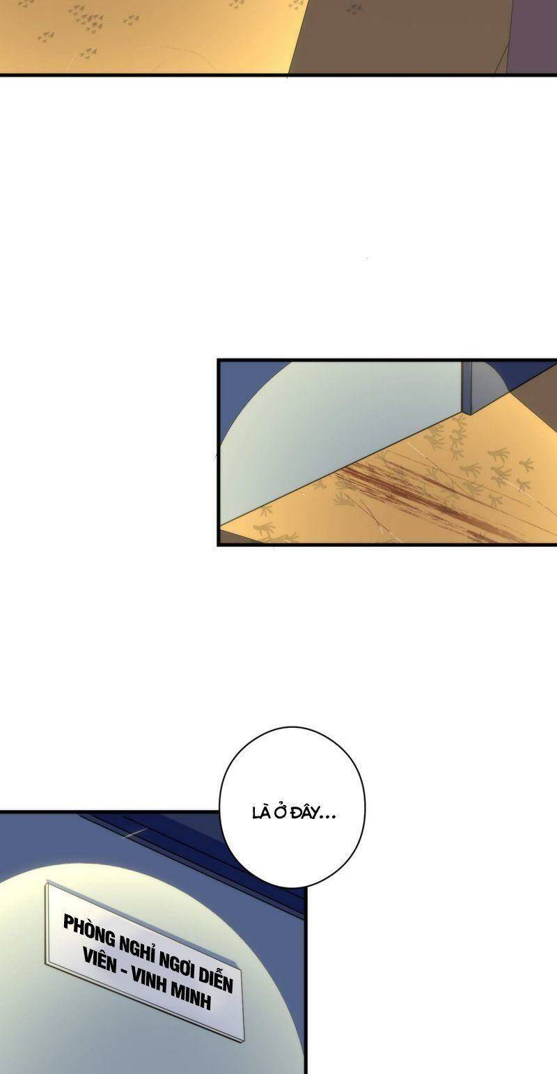 Trở Thành Thần Chủ Cthulhu - Chapter 63 - Page 23